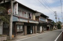 熊川宿町並み 熊町 大熊町 双葉郡 福島県