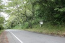 新山城跡 双葉中学校前 新山 双葉町 双葉郡 福島県