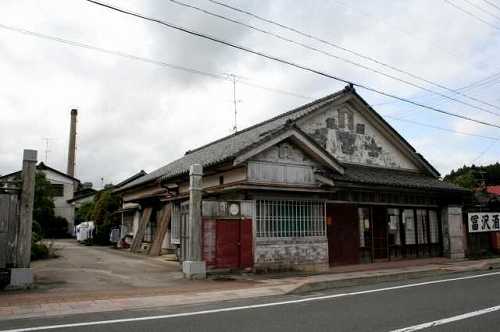 富沢酒造 新山 双葉町 双葉郡 福島県