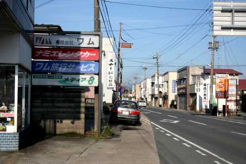 旧高野宿町並 町場 浪江町 双葉郡 福島県