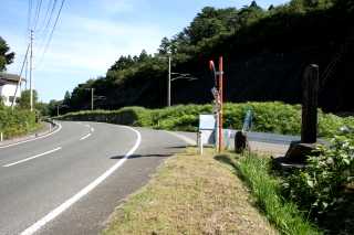 道順 小高-鹿島 福島県