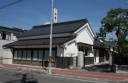 綿屋 本町 小高区 南相馬市 福島県