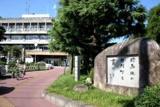道順 小高-鹿島 福島県