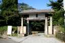 外大手一ノ門 北町 中村 相馬市 福島県