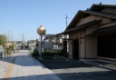 田代駒焼き登り窯 田町３８番地 中村 相馬市 福島県