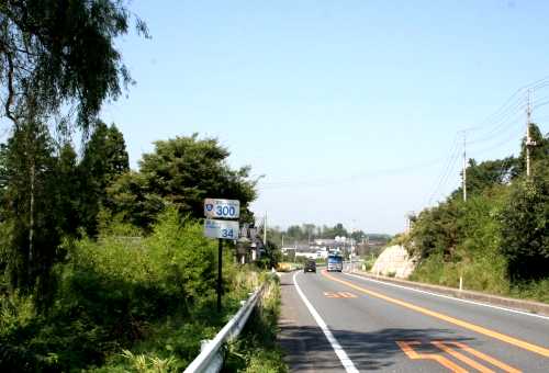 ３００ｋｍ地点 相馬自動車整備協業組合前 南白髭 石上 相馬市 福島県