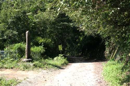 旧道 十三奉行溜池記念碑 新地町 相馬郡 福島県