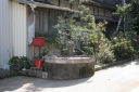 井戸 山下 山元町 亘理郡 宮城県