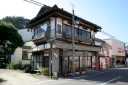 鈴木屋 花麹製造販売所 山下 山元町 亘理郡 宮城県