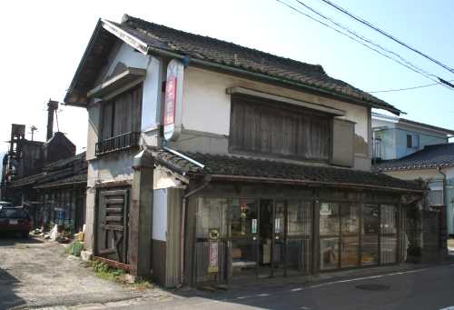 森忠治商店（検断屋敷跡） 山下 山元町 亘理郡 宮城県
