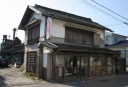 森忠治商店（検断屋敷跡） 山下 山元町 亘理郡 宮城県