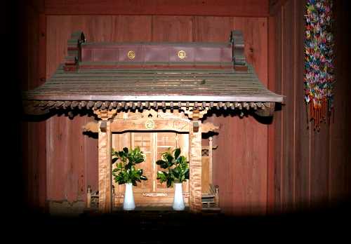 琴平神社 松子 成田市 千葉県