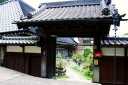 佐藤家住宅 伊能 成田市 千葉県