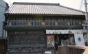 中村屋商店 佐原イ 香取市 千葉県