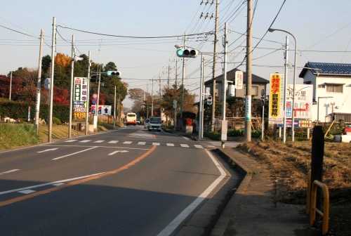 古水戸街道一里塚 布佐 我孫子市 千葉県