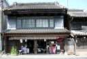 福新呉服店 佐原イ 香取市 千葉県