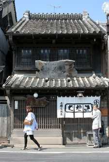 小堀屋本店 佐原イ 香取市 千葉県