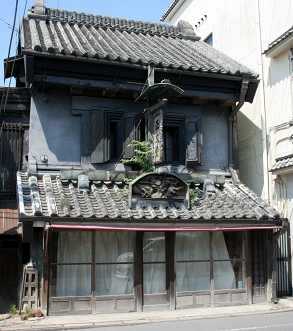 正文堂書店 佐原イ 香取市 千葉県