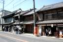 佐原の町並み 佐原イ 香取市 千葉県