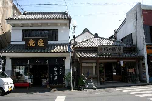 虎屋・紀国屋 佐原イ 香取市 千葉県