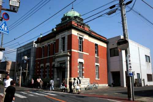 三菱館（旧三菱銀行佐原支店） 佐原イ 香取市 千葉県