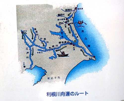 横利根川河口 西代 稲敷市 茨城県