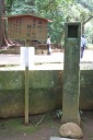 芭蕉句碑 鹿島神社 宮中 鹿島市 茨城県