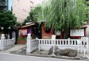 大山福地蔵尊