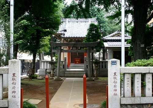 豊敬稲荷神社 弥生町 板橋