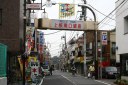 上板南口銀座商店街 上板橋１丁目