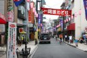 北町商店街 北町２丁目 練馬