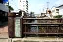 白子川・白子橋 和光市 埼玉