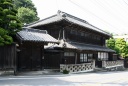 冨澤家住宅 大坂通り 白子 和光