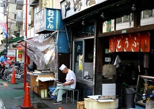 下練馬宿 北町1丁目 練馬