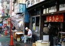 下練馬宿 北町１丁目 練馬