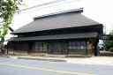 膝折宿脇本陣 村田屋（高麗家） 膝折町１丁目１４－２３