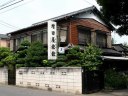 増田屋旅館 膝折３丁目 朝霞