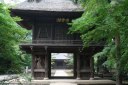 平林寺 三（山）門 野火止 新座 埼玉
