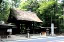 平林寺 総門 野火止 新座 埼玉