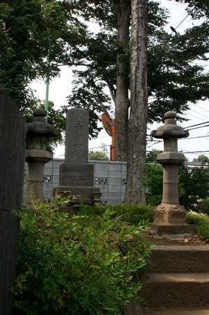 富士塚 中野１丁目（跡見女子大手前）新座 埼玉