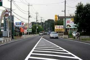 中央分離帯終わり 大井町大井