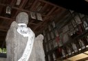 開明地蔵（首切り地蔵） 藤間上 川越 埼玉