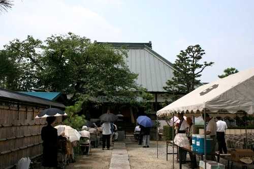 長田寺(ちょうでんじ) 岸町2丁目 川越 埼玉