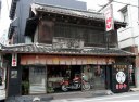 芋十（芋菓子と古美術） 松江交差点北 川越 埼玉