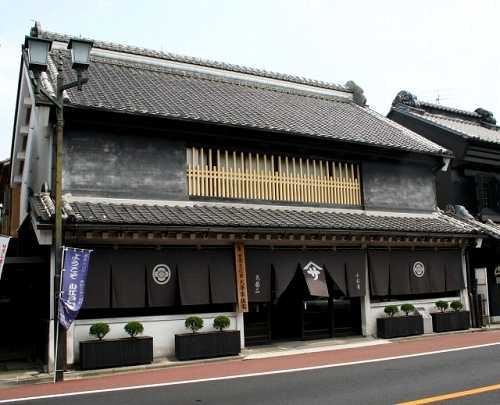 大沢家住宅 川越 埼玉