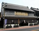 大沢家住宅 川越 埼玉