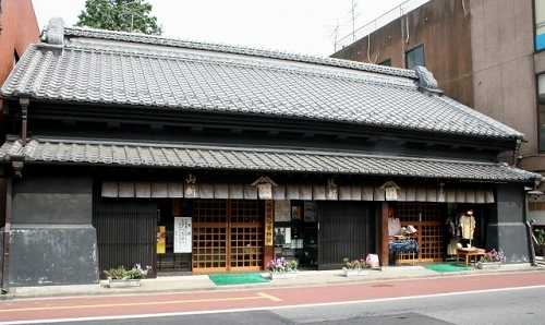 山新 服部民族資料館 川越 埼玉