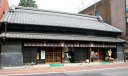 山新 服部民族資料館 川越 埼玉