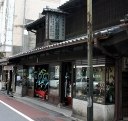荻野銅鉄店 一番街 幸町（旧鍛冶町） 川越