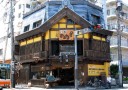 まめ屋 川越 埼玉